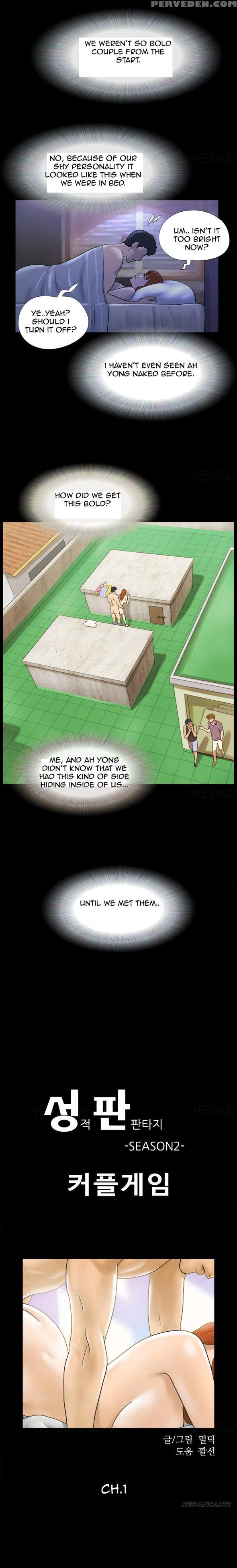 Sexual Fantasy Ch.1-5 (english) (ongoing) Chapter 1000 Page 3